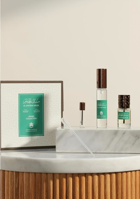 مجموعة مسك الختام